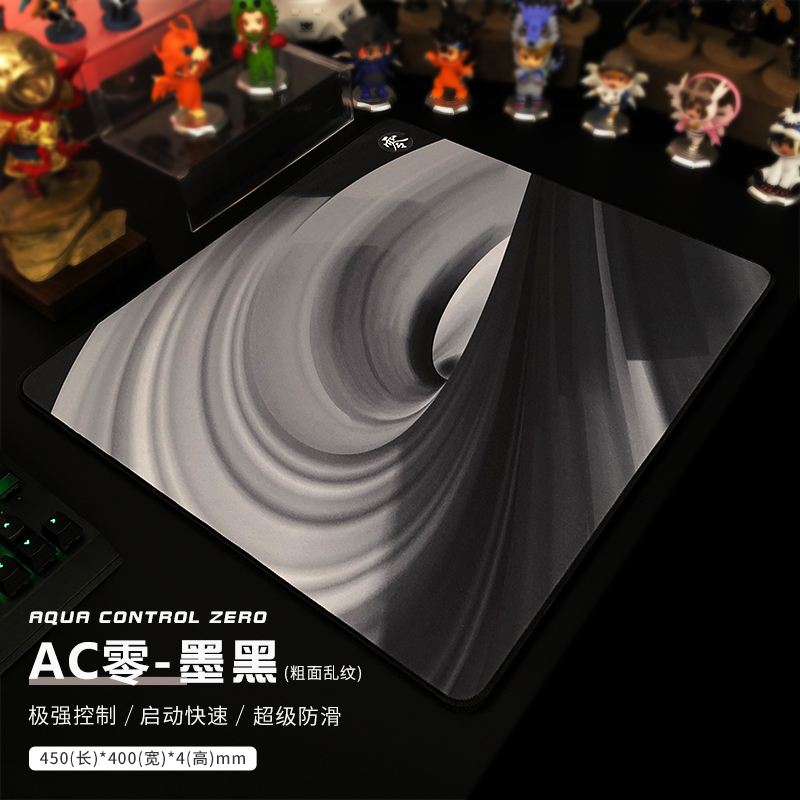 450x400x4mm x-raypad Aqua Control zéro tapis de souris de jeu avec bords cousus durables Base en caoutchouc antidérapante xraypad AC0 tapis de souris