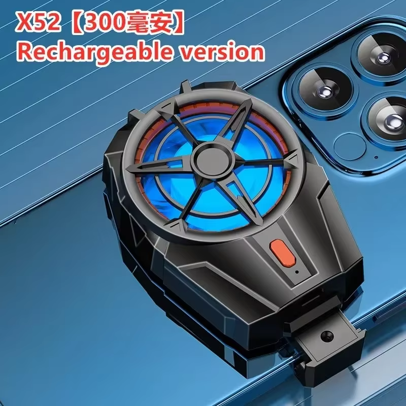 X155 Phone Cooler Ultra Thin Cooling Fan 2 In 1 Magnetic Back Clip Semiconductor Radiator for Gaming iPhone Sumsung RGB: WHITE