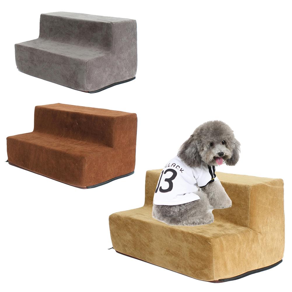 Pet Hond Trappen Kleine Hond huis voor Puppy Cat Pet Trappen 3 Stappen Ladder Anti-slip Verwijderbare Honden bed Trappen Dierbenodigdheden