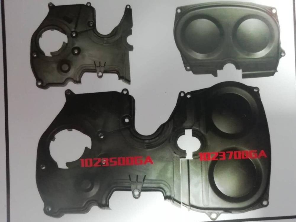 Timing toothed belt cover assembly for 4G93 engine OEM: DAMD360936 DAMD372751 DAGC326641-B
