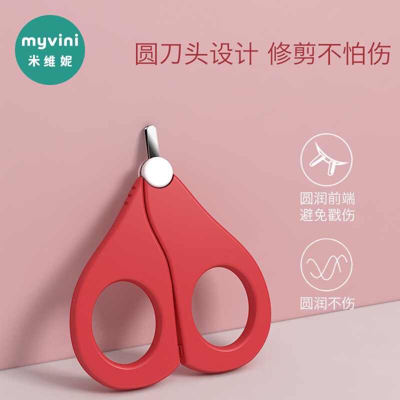 Babies &#39;Nagelknipper Set Baby Nagelknipper Kind Veiligheid Nagelknipper Baby Care Kit Baby Nagelknipper Baby Essentials