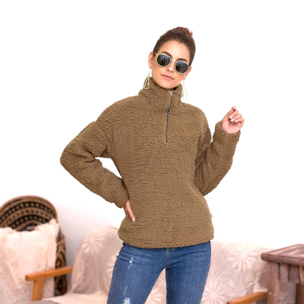 Women's Polar Fleece Lined Sherpa Quarter-Zip Jacket