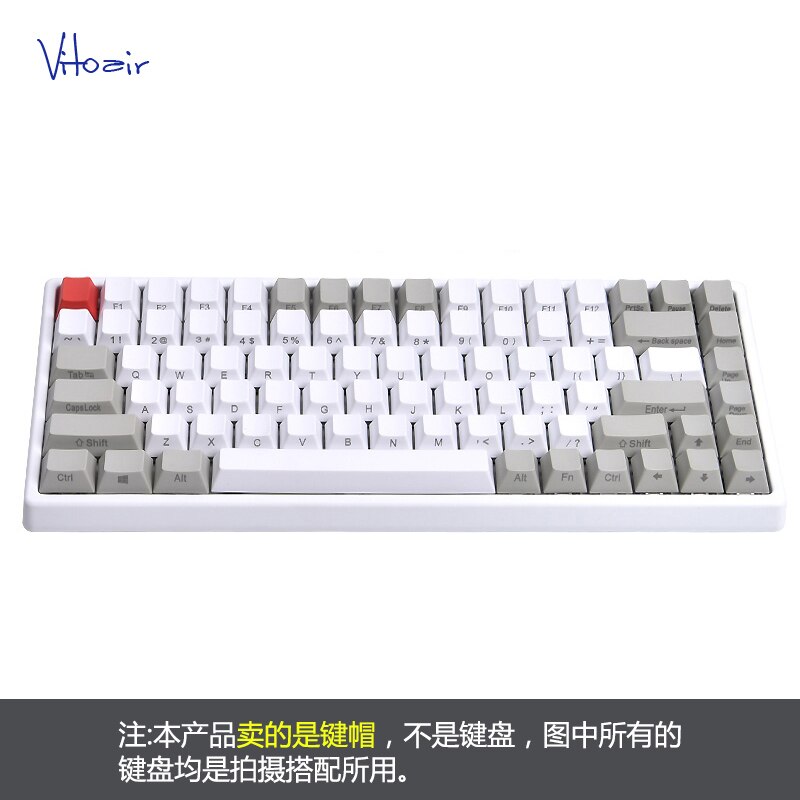 84 keys/set PBT Key cap Side/Top Printed Customization Mechanical Keyboard keycaps: model 4