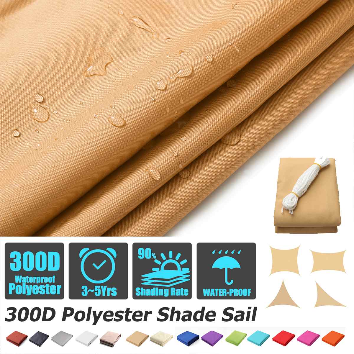 300D Waterproof UV Sand yellow rectangle sun protection garden outdoor shade sail garden courtyard Hiking Yard sail awning