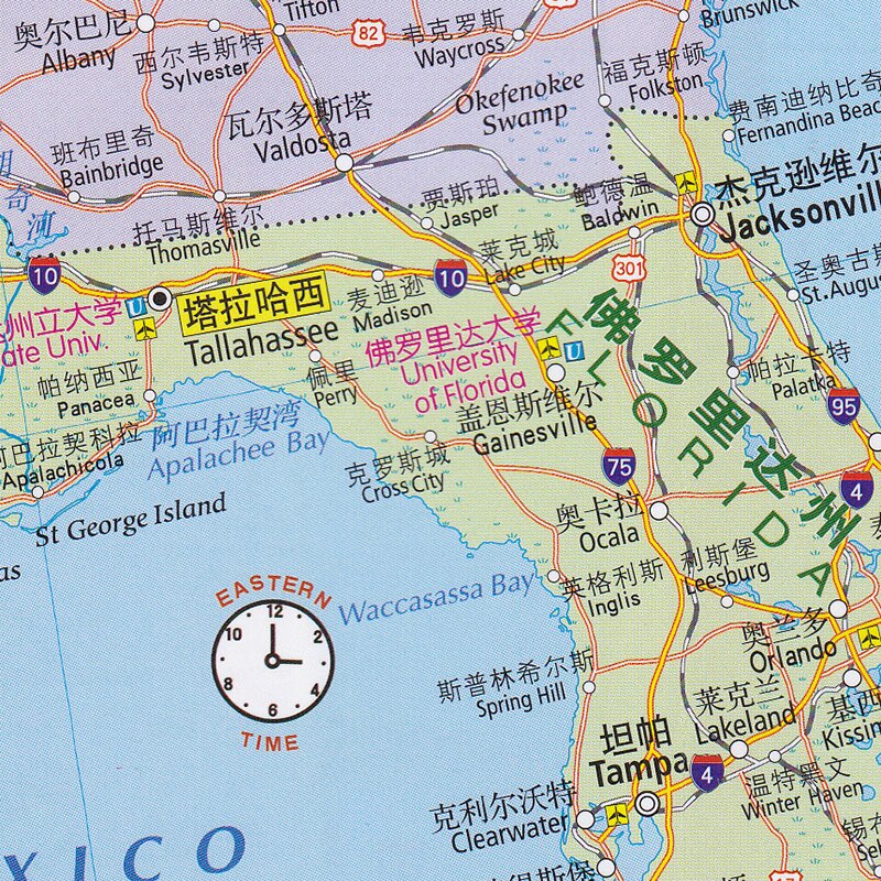 Usa rejsekort kinesisk og engelsk lamineret dobbeltsidet vandtæt bærbart kort all us highway (og tal)