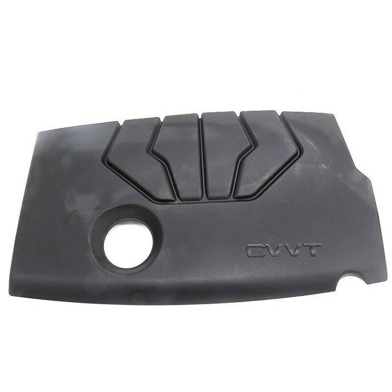 Baificar Brand Engine Cover Bonnet Dust Decorative Hood For Peugeot 206 307 308 408 207 301 Citroen C-Quatre C-Elysee: A