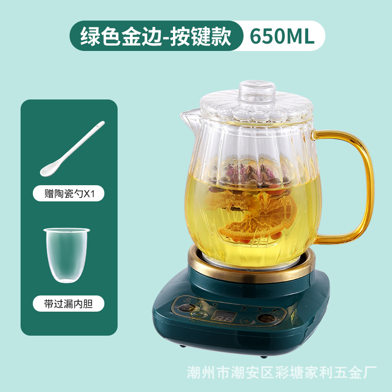 Tragbare Elektrische Wasserkocher Griff Ultraleicht Thermo Töpfe Glas nordisch Tee Topf Clever Moderne Hervidor Portatil Mini Wasserkocher OB50SH: Grün Stil 3