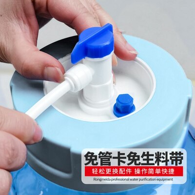 RO Tank 3.2 Pressure barrel Gallon Transparent Plastic Water Storage Tank for Reverse Osmosis System