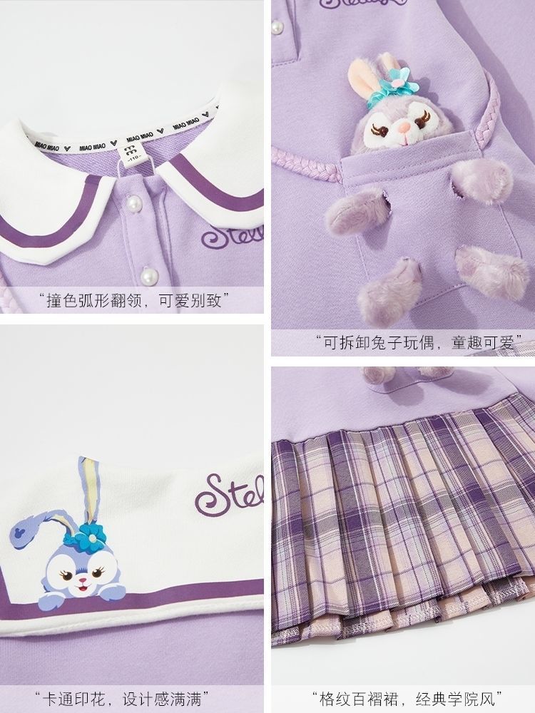 Teenage Girls Dress Autumn Girl Long-sleeved Plaid Dress Children's Lapel Sweater Dress