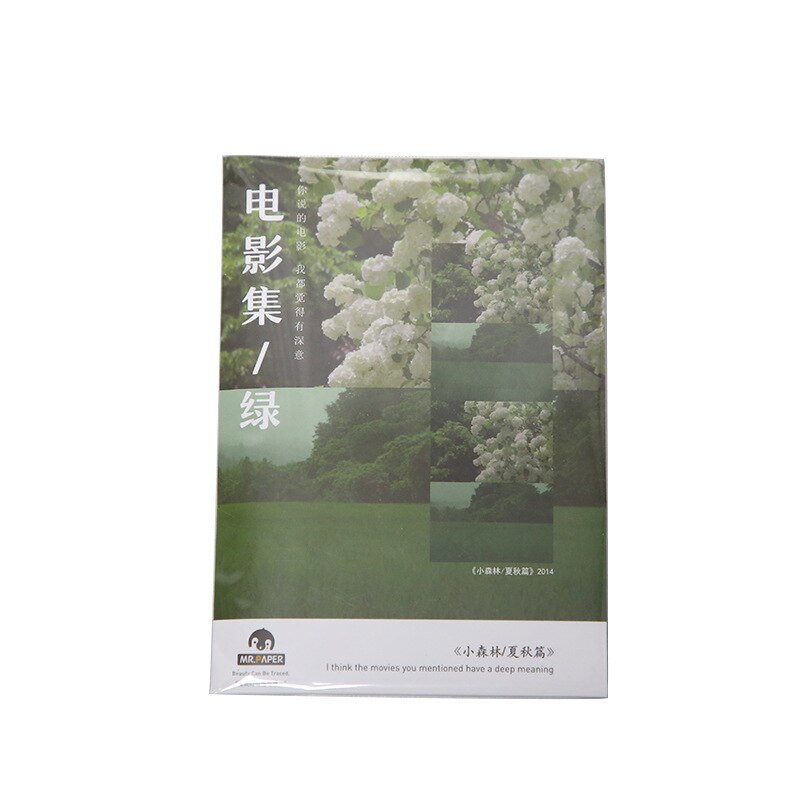 30sheets Classic Film Shots Series Message Greeting Card Year Cards Postcard Bookmarks Aesthetes Stationery