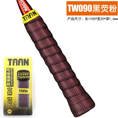 1Pc Taan TW090 Over Grip Badminton Tennis Grips Zweet Geabsorbeerd Zweetband Wraps Kranen Professionele Racket Accessoires