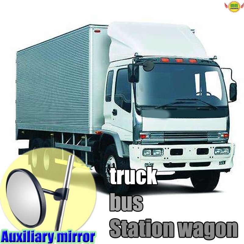 145mm Convex Rear View Mirror Truck Tourist Bus Station Wagon accessories safety Blind Spot Wide Angle Parking Rearview mirrors