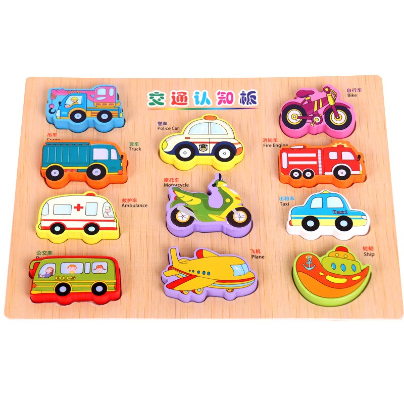 Children Wooden Jigsaw Puzzle Animal Traffic Cognitive Hand-grabbing Baby Board: traffic