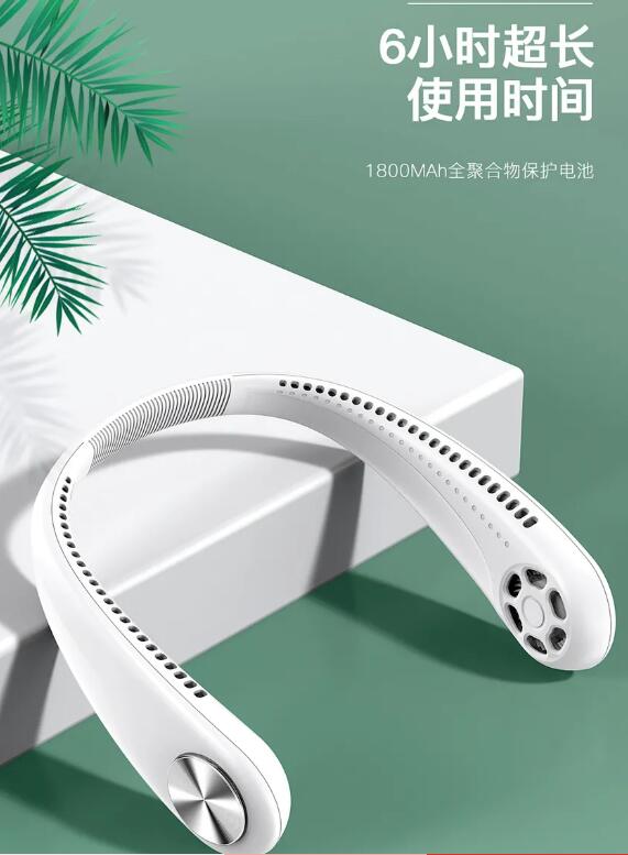 USB hanging neck fan lazy small electric fan student charging portable small fan mini silent movement