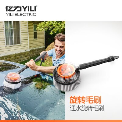 4420G AC 220V induction motor high pressure cleaner portable car washer vehicle washing floor cleaning 1200KW 70-110bar 5L/min: Rotate water brush