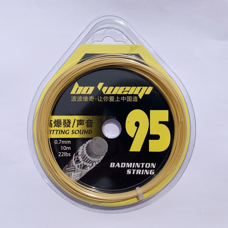 Super Durable Badminton Racket Line High Pound Count High Elastic Fiber Silk Badminton Line Tennis Racket Line High Elasticity: Beige