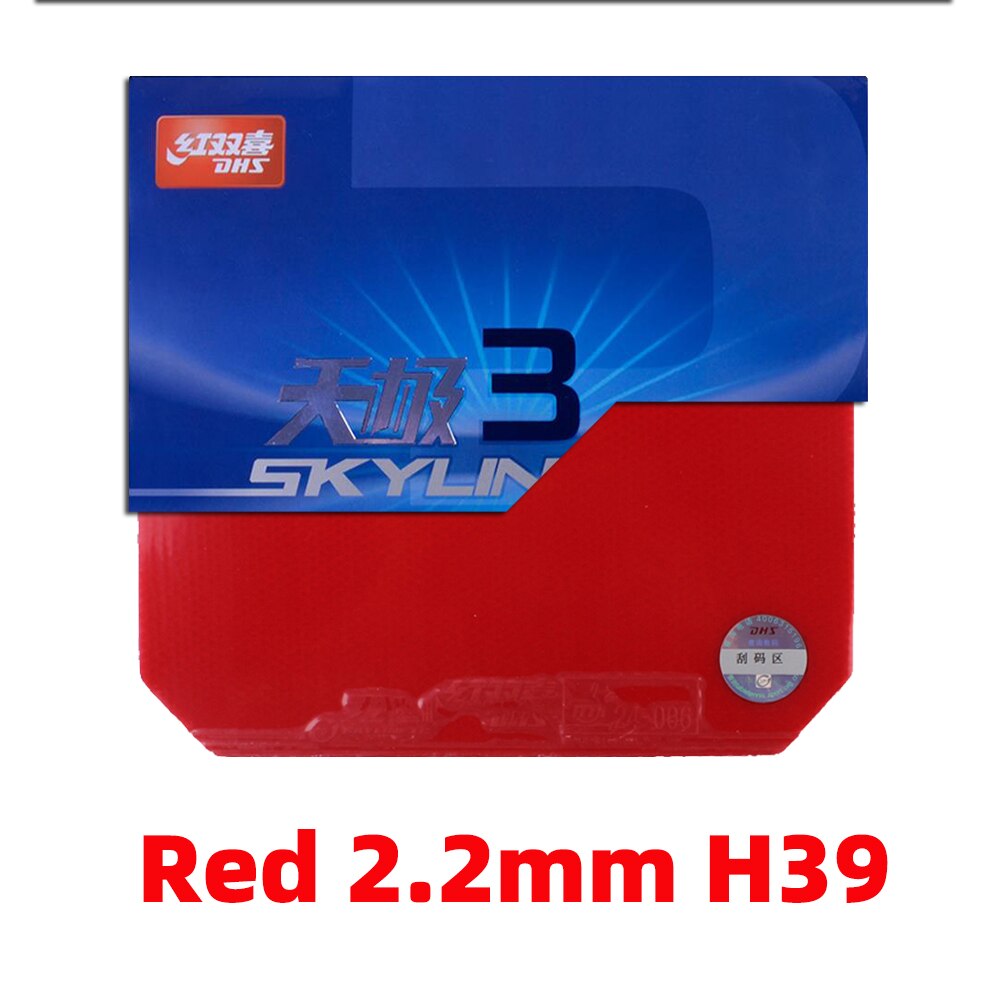 DHS Skyline 3 Skyline3 Pips en goma de tenis de mesa con esponja Goma de PingPong Original DHS Skyline-3: red 2.2mm H39