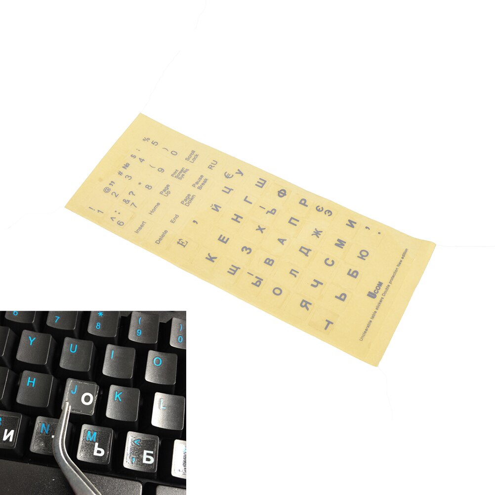 1PC Russian Transparent Keyboard Stickers Universal PVC Keyboard Stickers