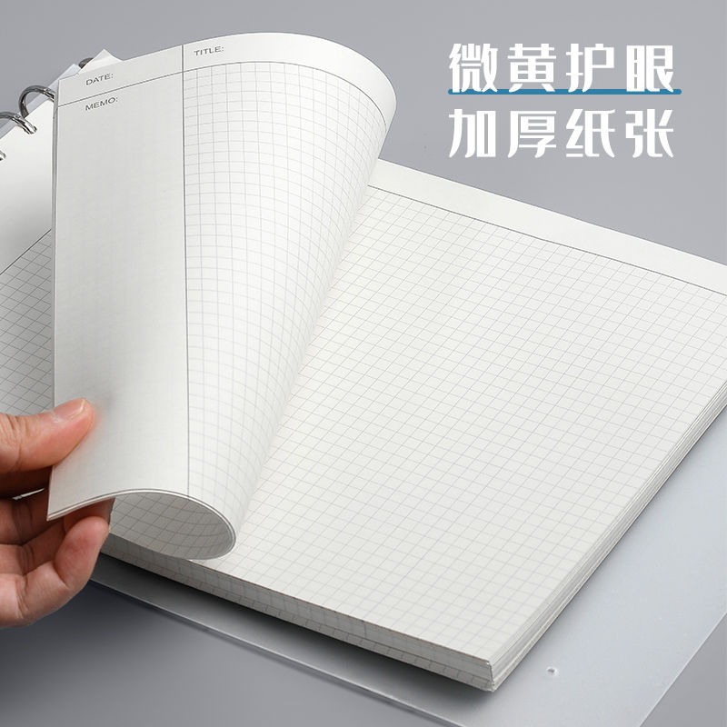 2 Books/A4 Horizontal Mind Map Loose-leaf Notebook Thick Notebook Grid Notebook Weekly Daily Plan School Office Schedule