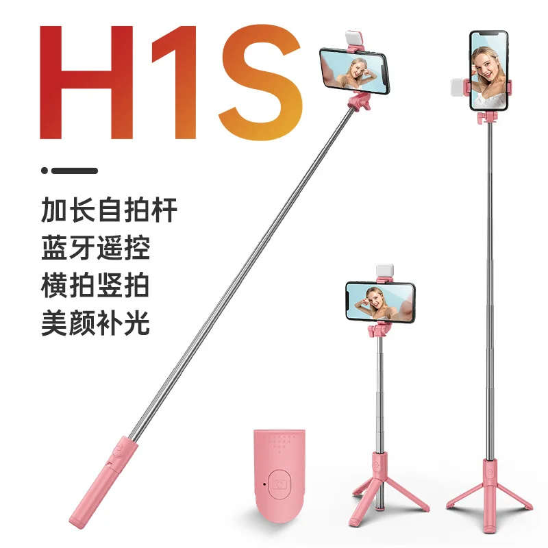 Perche à selfie pliable avec lumière d'appoint, mini trépied rétractable, obturateur à distance Bluetooth, téléphone portable Huawei, Xiaomi, iPhone, le plus récent: Black