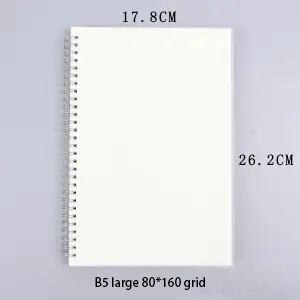 B5/A5/A6 Students' Double-Coil Bound Notebook Large Medium And Small Beige Eye Protection Adhesive Tape 80 Sheets: 004