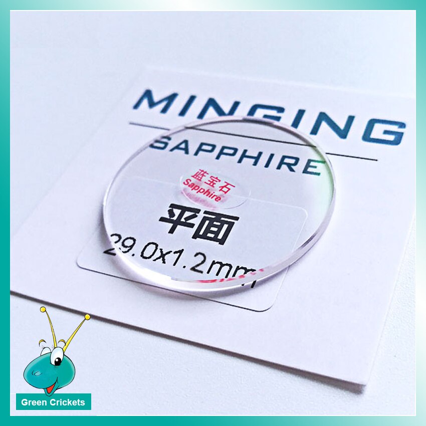 2 pcs/lot 1.2mm d'épaisseur 35mm 35.5mm 36mm 36.5mm plat saphir montre verre, 1.2mm montre verre saphir
