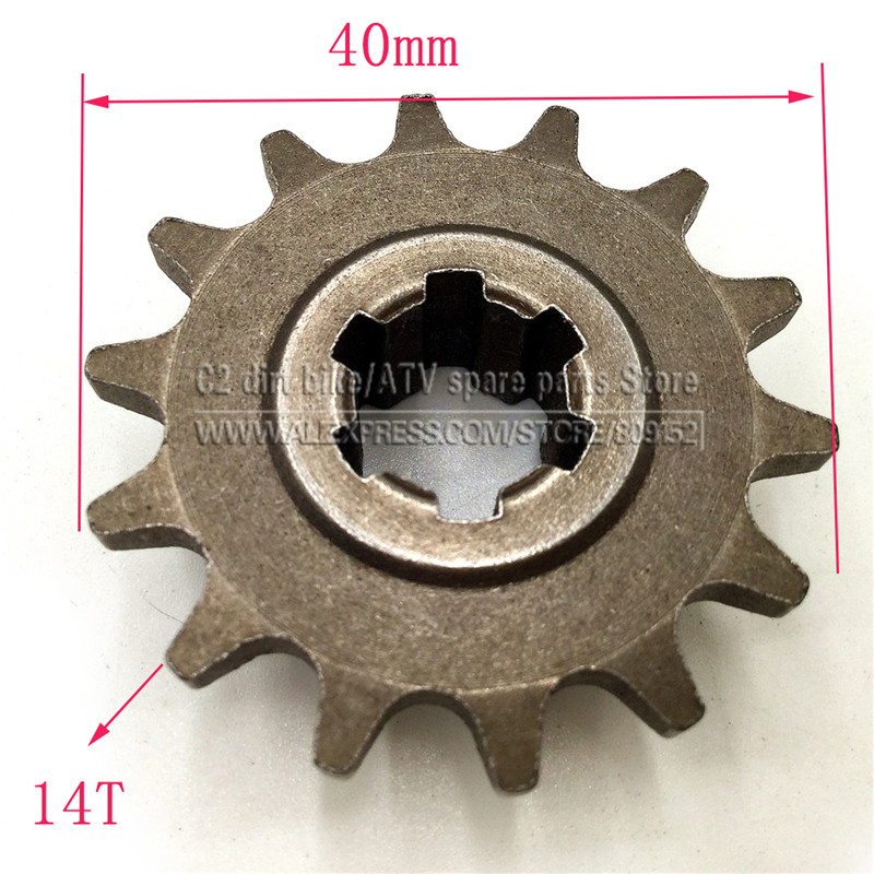 Etuhammaspyörä hammaspyörä  t8f 11 14 17 20t 20 hammaspyörä 47cc 49cc minimoto minipölymopo mopo skootteri: 14t