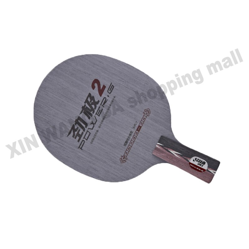 DHS Original de G2 (PG2 PG 2) de madera pura nueva Tenis de Mesa hoja DHS hoja para tenis de mesa deportes de interior de raqueta deportes de raqueta