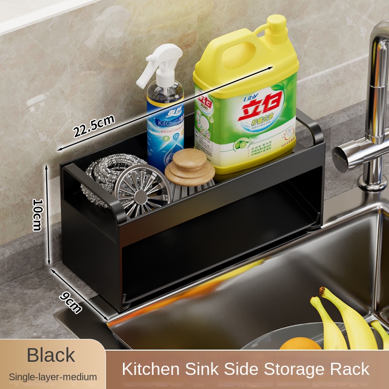 Kitchen sink storage rack without punching household multi-function drain rack sponge rag rack wall-mounted storage tool: Black Nickel