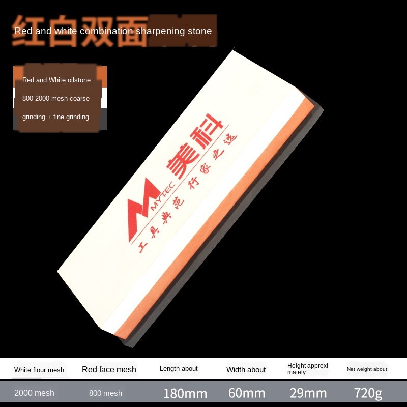 Planer grindstone / carving chisel woodworking grindstone / manual root carving woodcutter: D