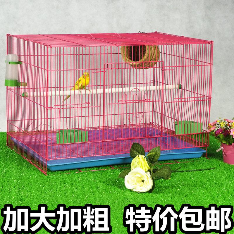 Bird cage metal bird cage pigeon acacia bird cage parrot cage rabbit cage universal bird cage group cage breeding cage
