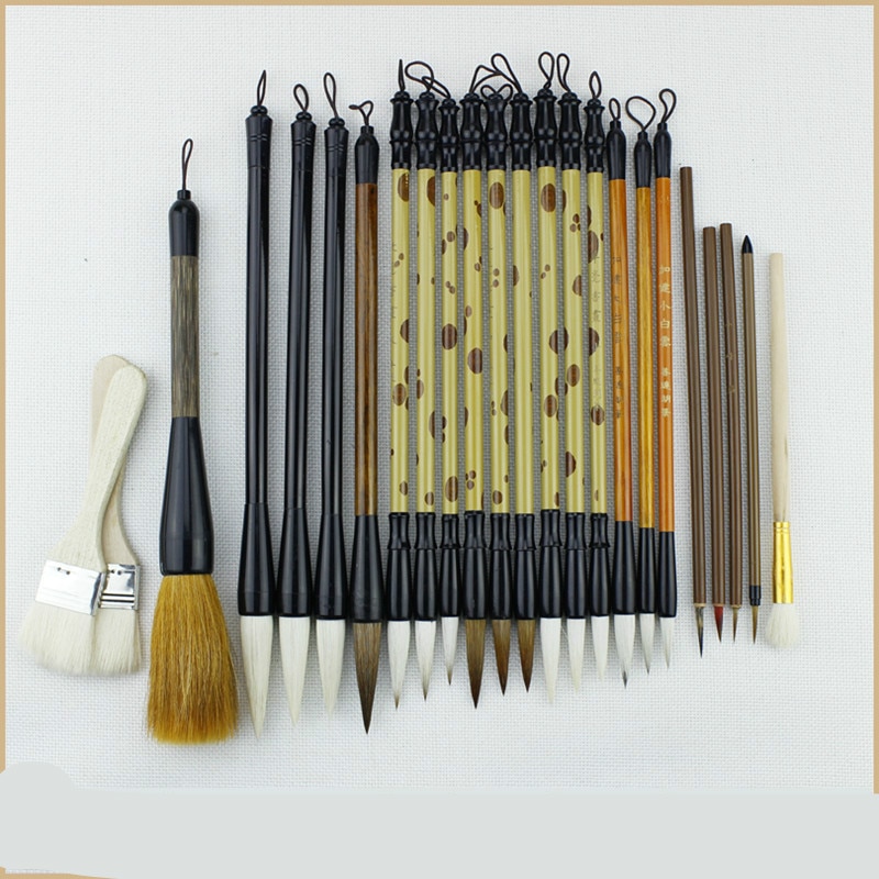 19pcs/set Chinese Painting Brush Set Landscape Peony Watercolor Painting Brush Chinese Calligraphy Brushes Set Painting Supplies