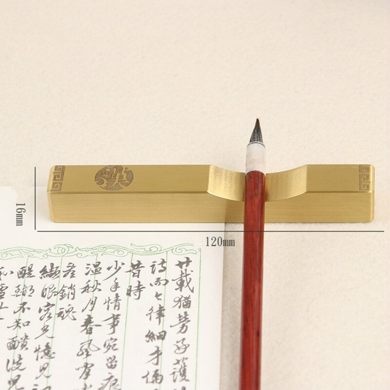 Metalen Multifunctionele Kalligrafie Paperweights Messing Borstel Pen Houder En Paperweights Chinese Rijst Papier Drukken Paperweights