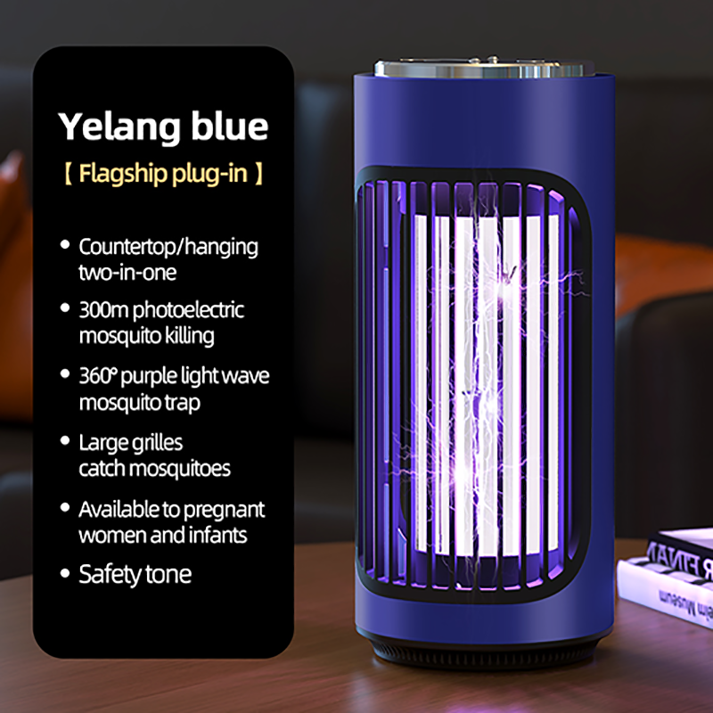 Xiaomi électrique tueur de moustique lumière violette piégeage muet sûr lampe anti-moustique prise Rechargeable maison extérieure bureau mur montage: Black