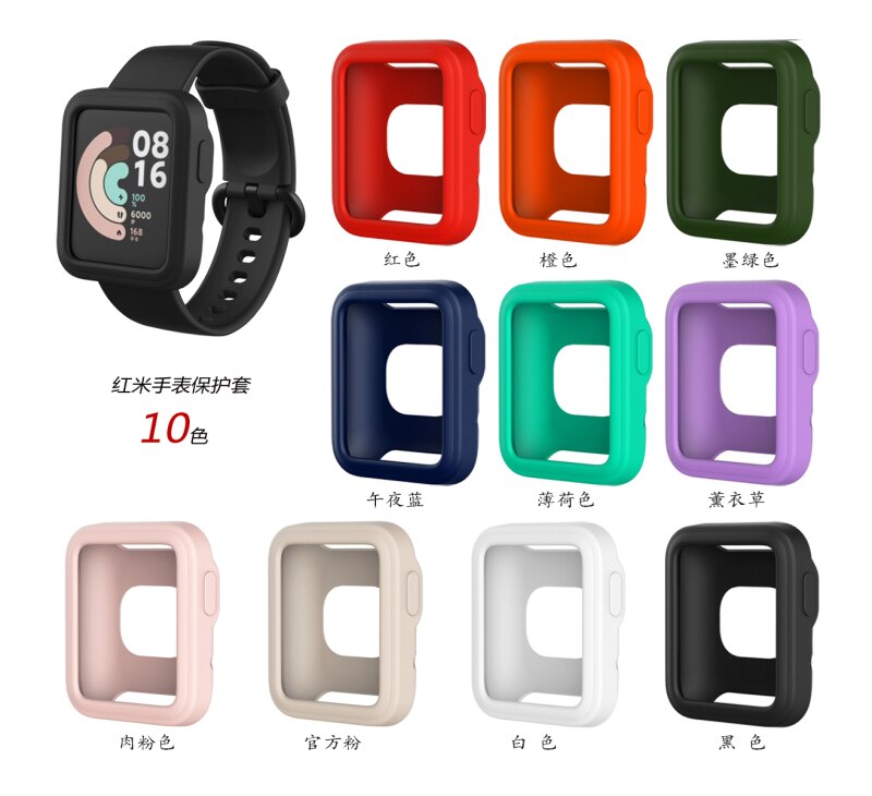 Coque de protection en Silicone souple pour Xiaomi Mi Watch Lite, cadre de bord, coque de protection antichoc pour étuis de montre Redmi