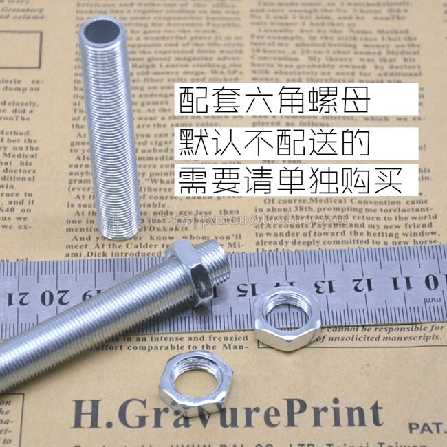 10 teile/los, M12 * 1,0mm pitch gewinde hohl rohr zahn rohr, Länge 2-12cm, gewindestange hohl rohr DIY Beleuchtung Zubehör