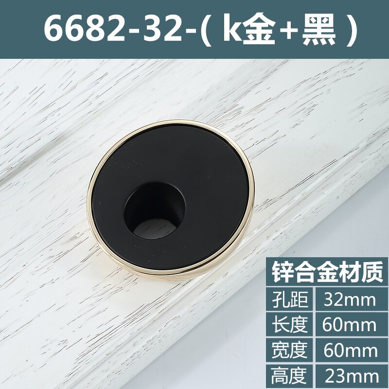 Moderne Eenvoudige Halfronde Kast Deurgrepen Garderobe Badkamer Kast Lade Knoppen En Trekt Furniture Hardware: TRANSPARENT