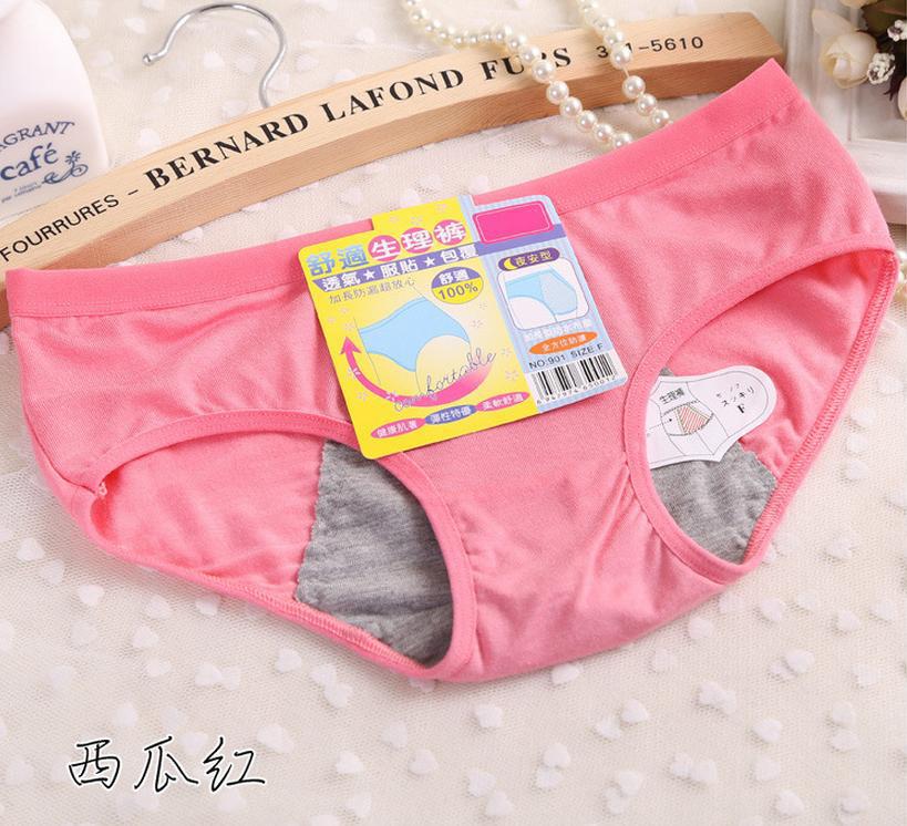 SL1 Arrivals Women's Intimates Solid Briefs Modal Panties Candy Colors Female Menstrual Period Leak-proof Underpants: Lavender