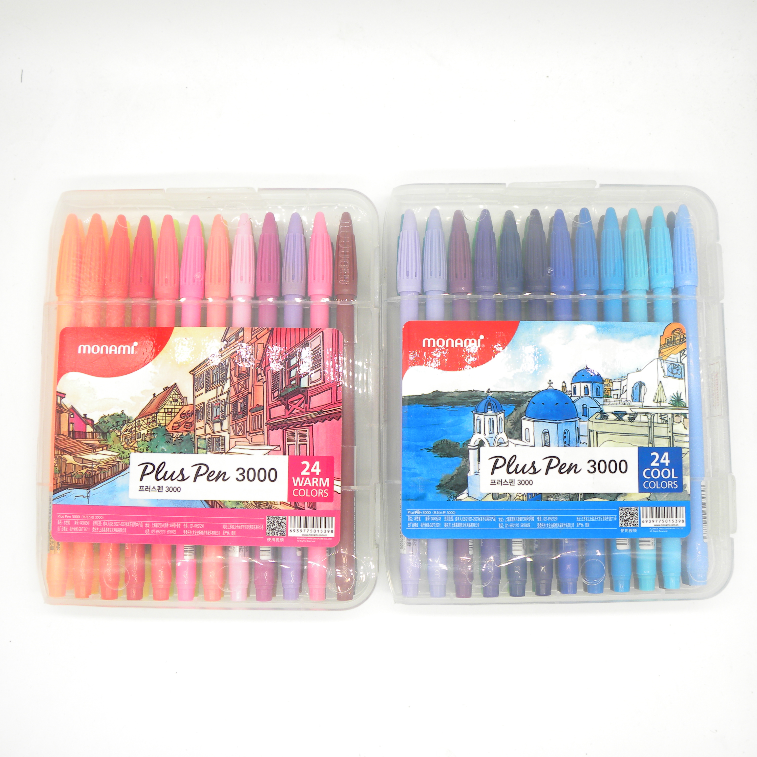 Monamis Plus Pen 3000 Non-Permanent Fine Liner Watercolor Pens: Burgundy