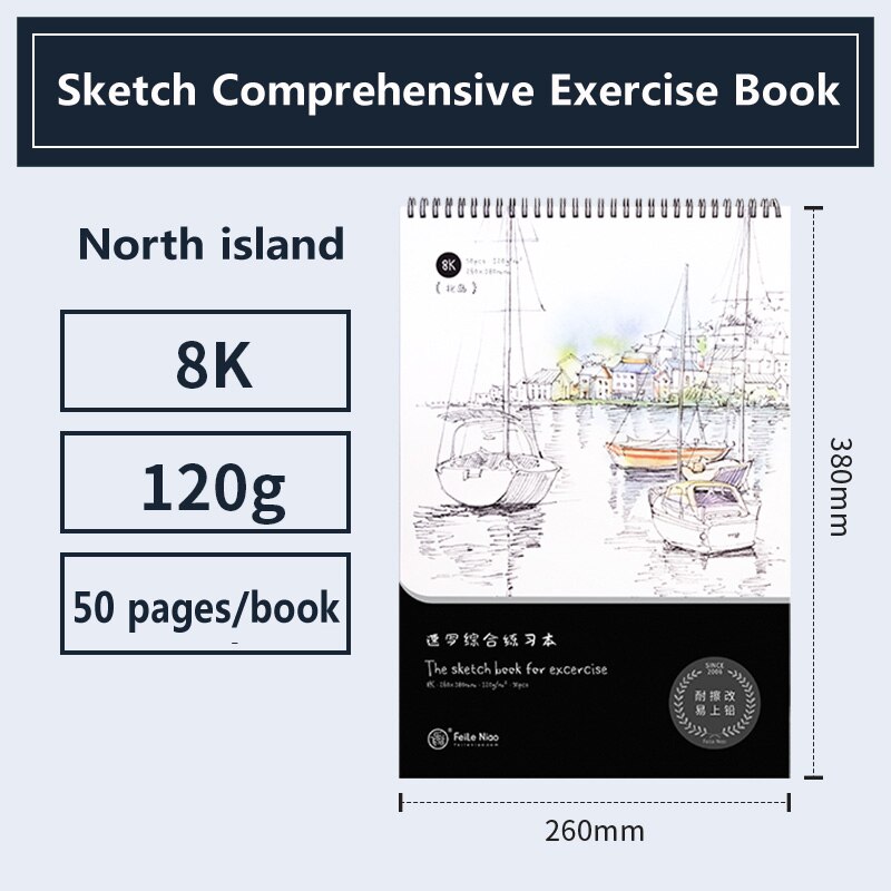 Rotulador de plomo de colores para bocetos, libro de pintura para estudiantes principiantes, arte especial A4 8K, papel de dibujo, hoja suelta portátil: North Island 8K
