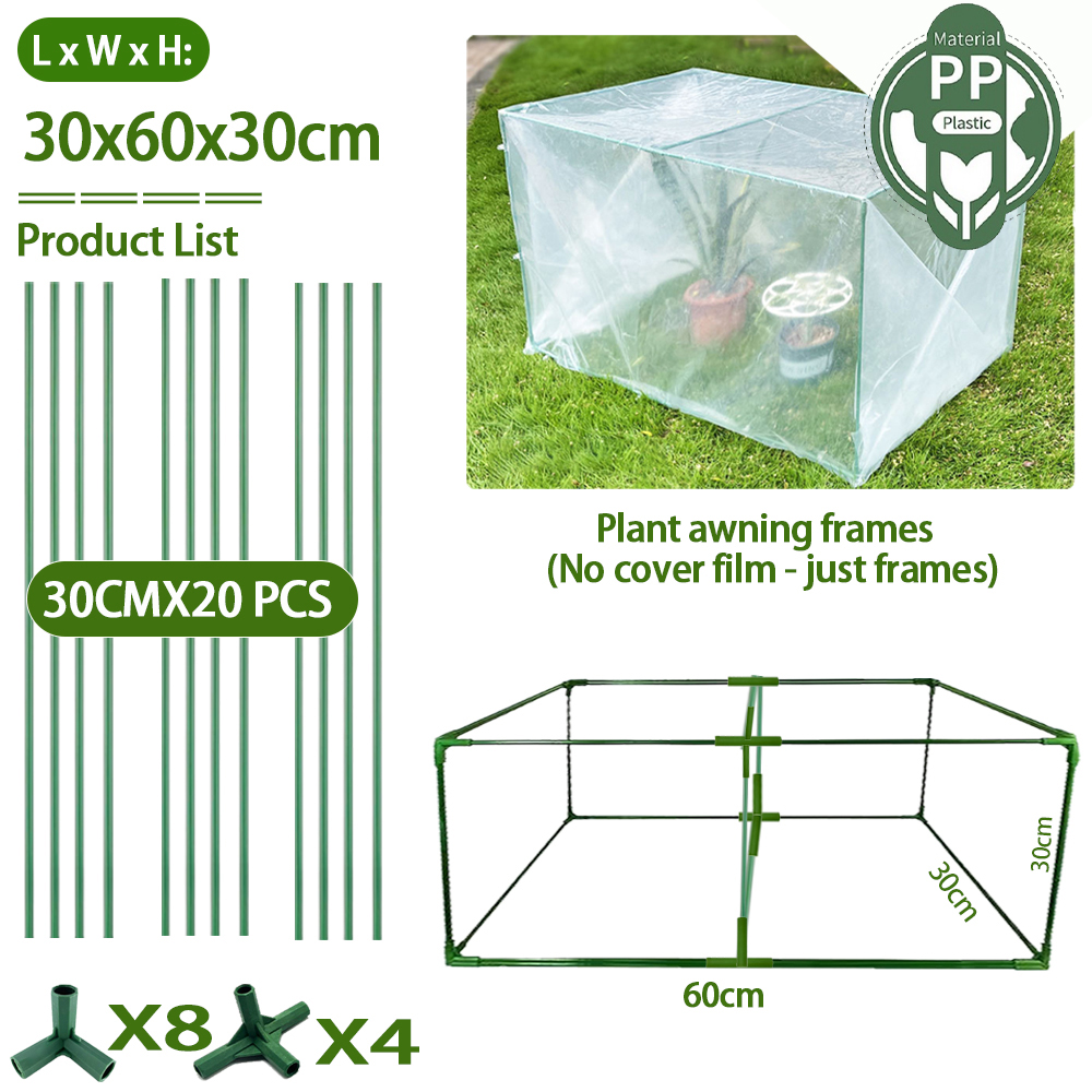 Zewnętrzne osłony siatkowe, pokrywa roślinna na szkodniki, osłona ochronna ptaków i szkodników robić owoców, warzyw (tylko ramy): Pomarańczowy