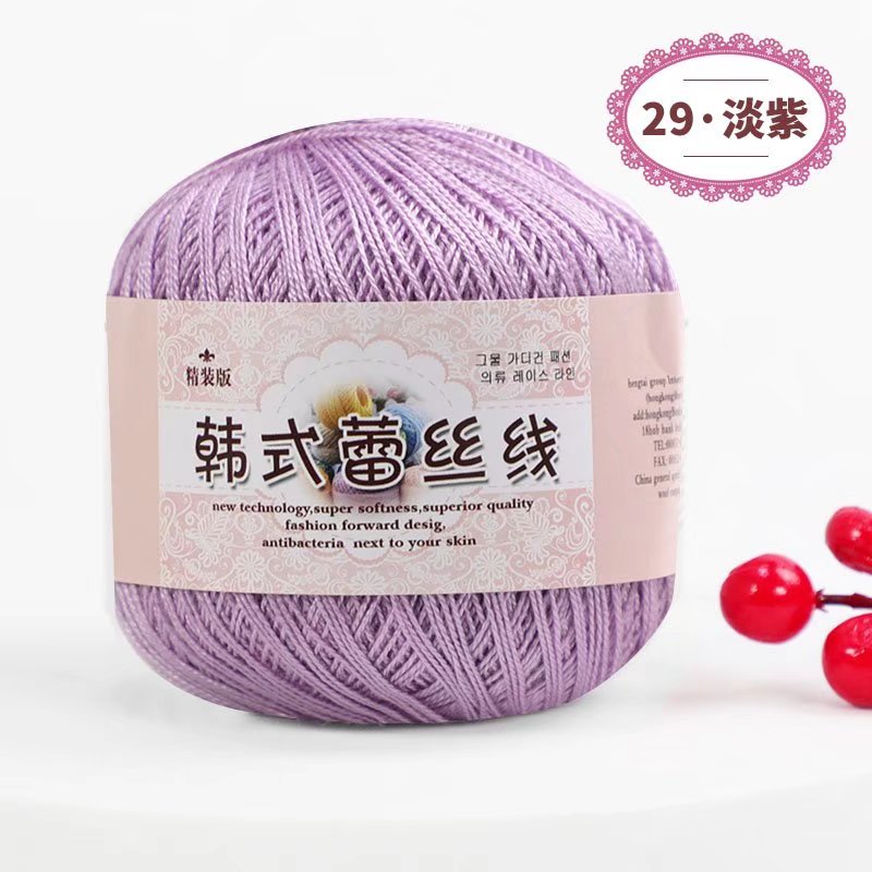50g/PC Size 8 Lace Cotton Yarn Silk Hand Knitting Crochet Thin Lace Yarn For Diy Hat Doll Shawl Thread
