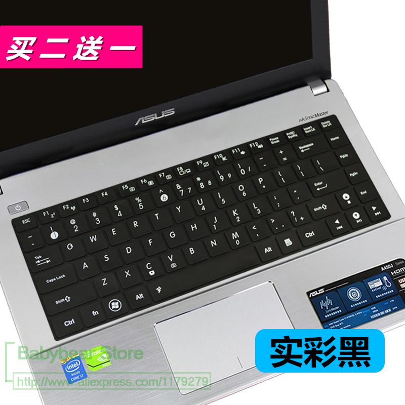 Silicone Laptop Keyboard Cover Skin - 14 inch Ultra-thin Dustproof Waterproof for Asus Laptops: All Black