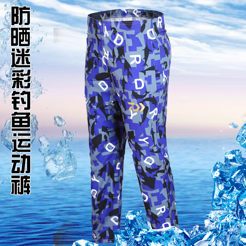 Men DAIWA Fishing Pant Quick Dry Bambo Fibre Breathable DAWA Fishing Clothing Outdoor Sport Camouflage Fishing Pants