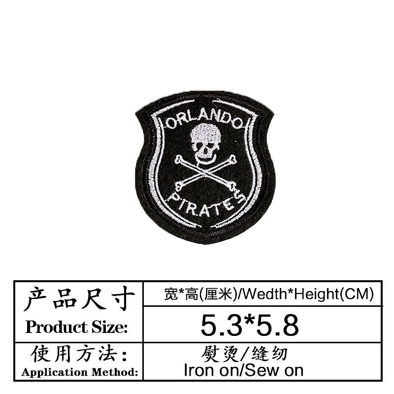 Badge Nautische Cool Kids Geborduurd Doek Stickers Kleding Accessoires Badge Patch Stickers: 19