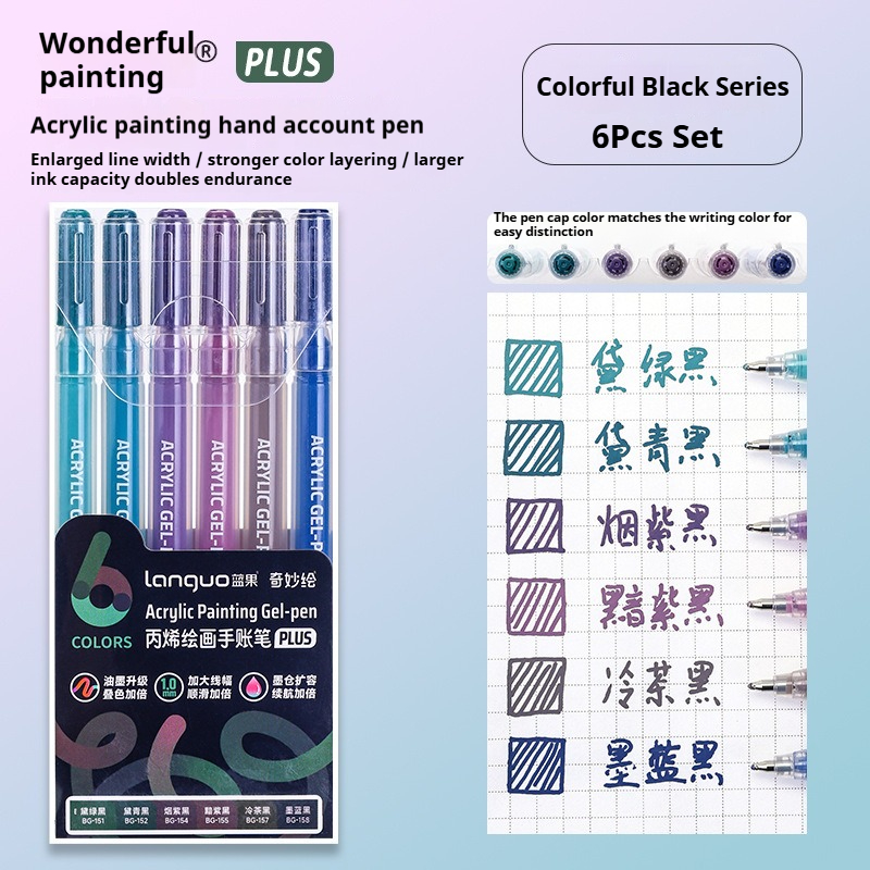 Languo 6Pcs/set Acrylic Painting Handbook Pens Multi-Color Gel Pen Student Neutral Pen Writing Drawing Marker Pens Stationery: Orange