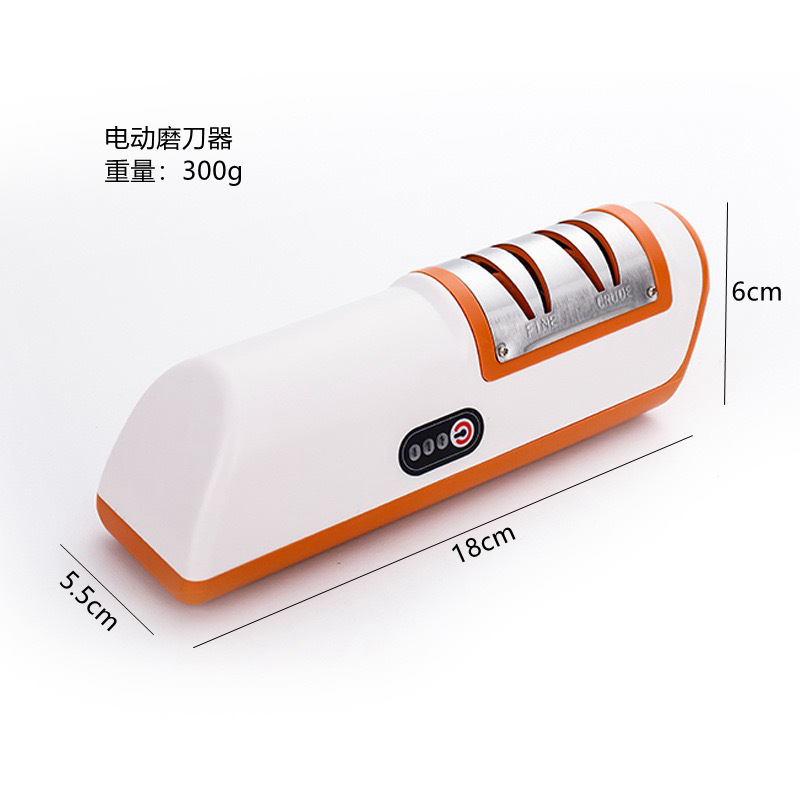Afilador de cuchillos eléctrico de cocina multifuncional automático 4 engranajes afilador de cuchillos eléctrico accesorios de cocina: naranja