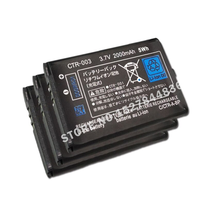 1-10PCS 3.7V 2000mAh Lithium Rechargeable Battery Pack +Screwdriver for Nintendo 3DS Game Console Replacement Batteries CTR-003