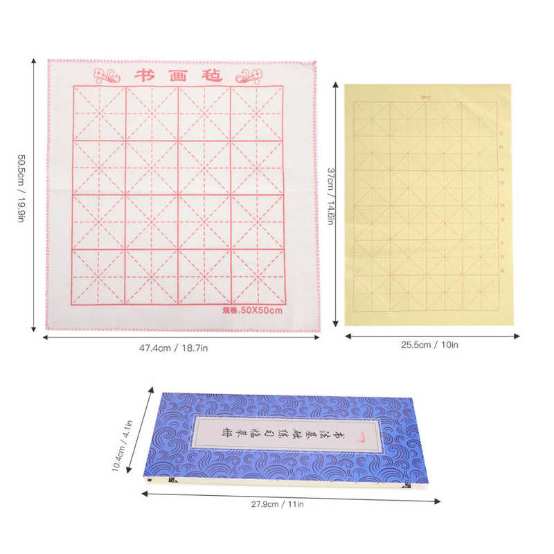 Chinese Calligraphy Practice Set Inkstone Brush Pen Water-Writing Practice Copy Book for writing enthusiast Calligraphy Set