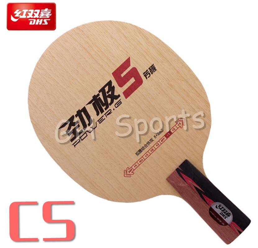 Original DHS POWER-G 5 PG5 PG 5 Table Tennis racket Blade ALC Racket 5 wood 2 carbon Raquete De Ping Pong Bat: CS short handle